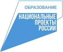 нацпроект